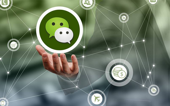 巴林右浅析微信开发可以为企业带来的几个作用