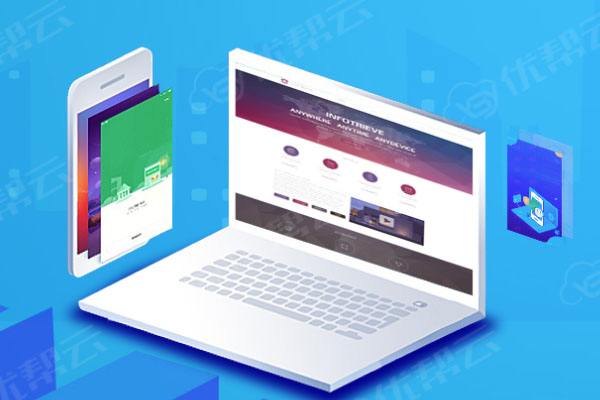 巴林右分析企业在网页设计中需要注意的几个常见问题